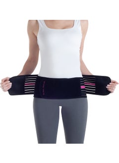 Owli Bamboo Premium Maternity Support Belt 2 in 1  - Image 5