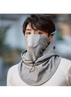 Cycling Face Mask, Motorcycle Cycling Ski Mask, UV Protection Helmet Liner Windproof Outdoor Headwear Men Women, Sunscreen, Dustproof, Comfortable, Skin-Friendly and Breathable