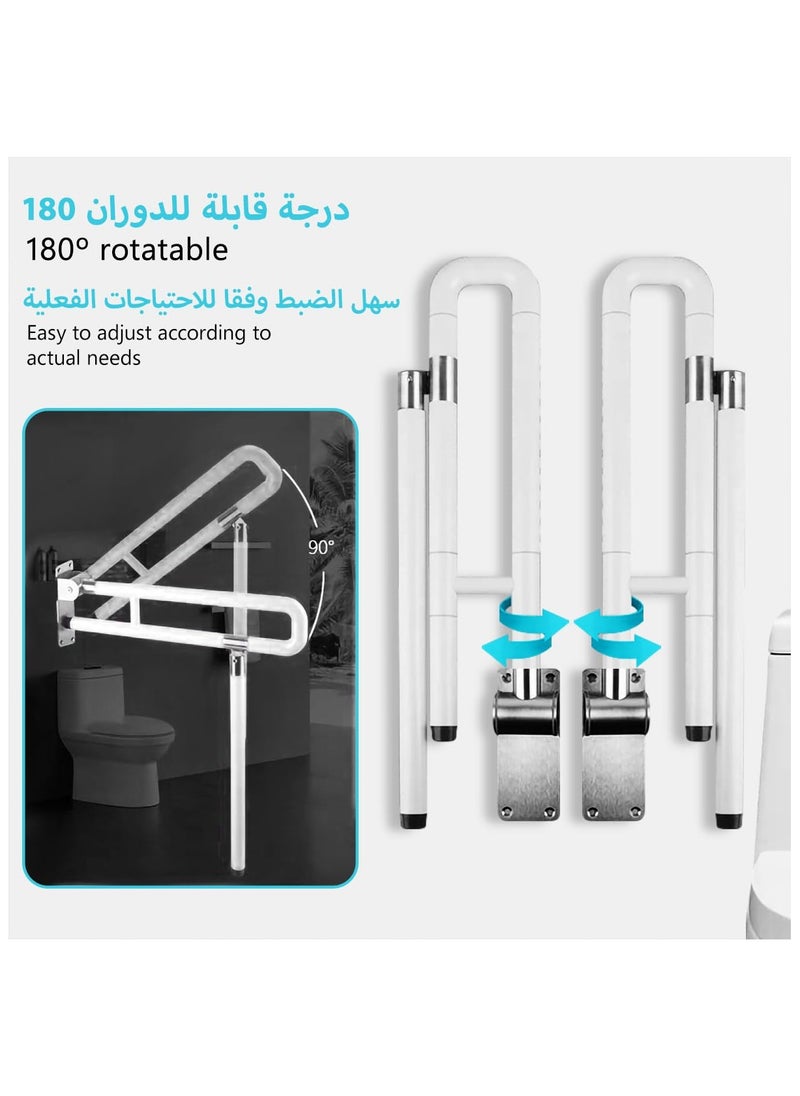 XiuWoo Toilet Grab Bar Bathroom Handrail Rails Stainless Steel Auxiliary Tub Anti-Slip Flip Safety Handle  Home Health Care Equipment for Elderly Disabled Pregnant  - Image 4