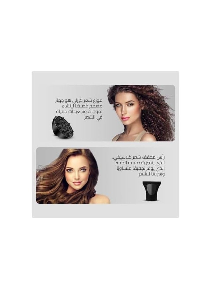 Home Gold - Home Gold 3000 Hair Dryer - Superior Drying Performance with Multiple Settings, Ionic Care and Overheat Protection HG-699 - Image 1