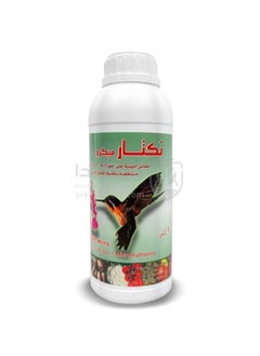 نبتة نكتار ميكرو أحماض أمينية 