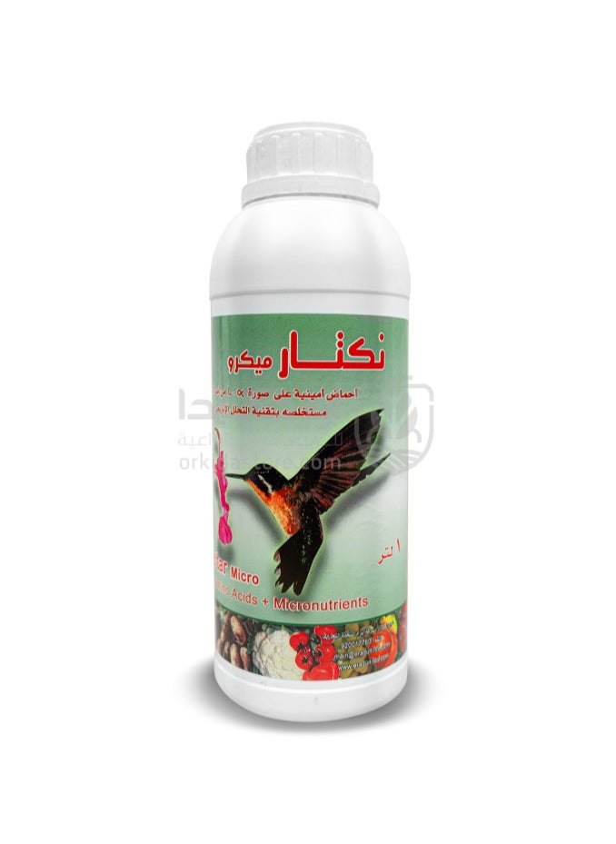 نبتة - نكتار ميكرو أحماض أمينية - Image 1