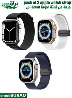 Apple Watch Band Strap For Apple Watch Ultra 2/Ultra 49mm, Series 10 46mm, 9/8/7 45mm, SE2/SE/6/5/4 44mm, 3/2/1 42mm