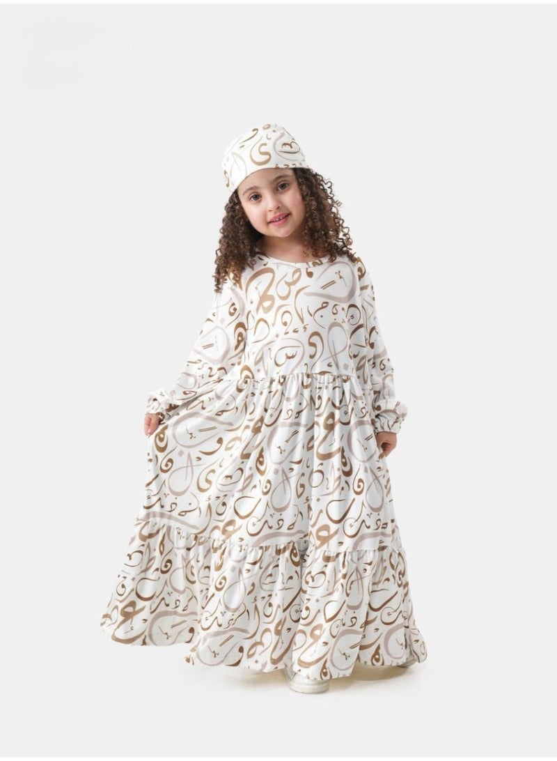 Cloud Fashion إسدال بناتي للصلاة مع طرحة – إسدال أطفال محتشم مريح لرمضان والتراويح - Image 1