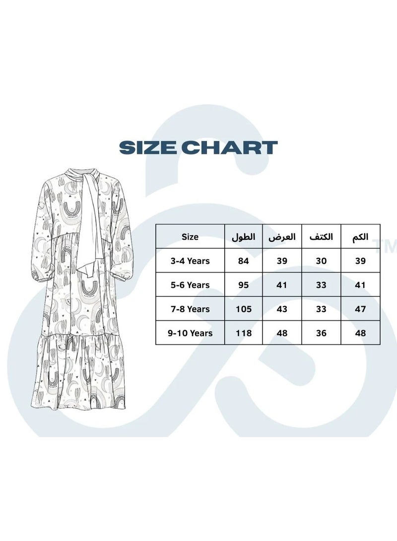 Cloud Fashion إسدال بناتي للصلاة مع طرحة – إسدال أطفال محتشم مريح لرمضان والتراويح - Image 3