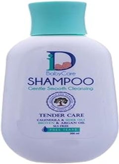 ID ID BABY SHAMPOO 