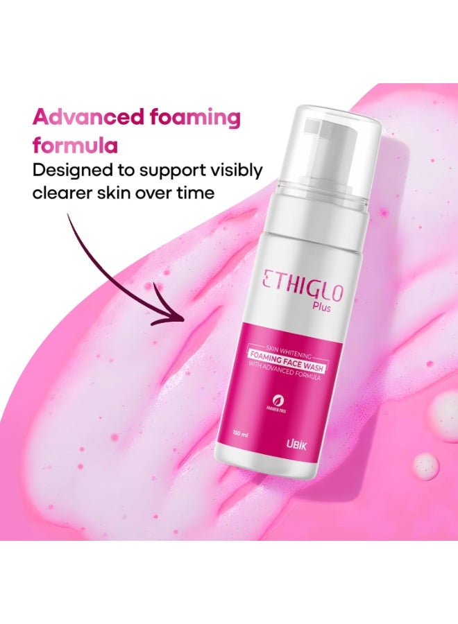 إيثيجلو غسول الوجه الرغوي إيثيغلو بلس 150 مل - Image 2
