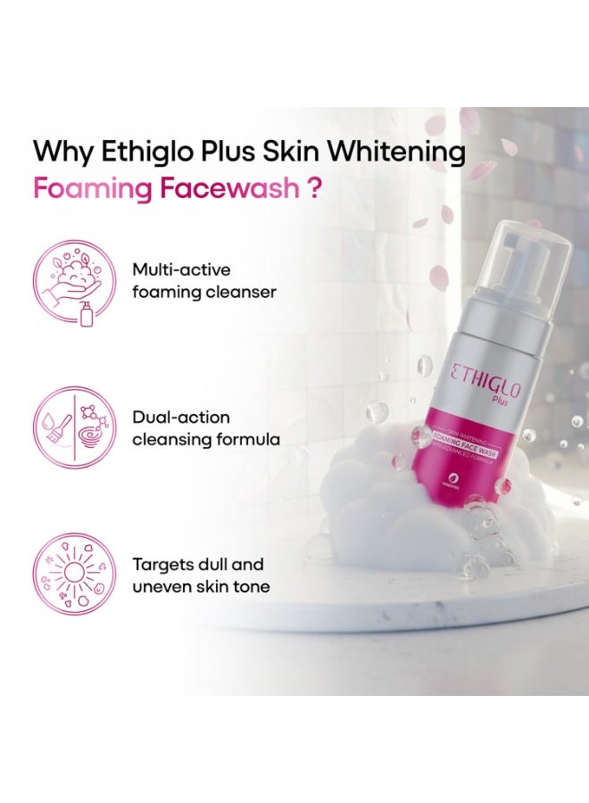 إيثيجلو غسول الوجه الرغوي إيثيغلو بلس 150 مل - Image 4