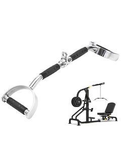 Neutral Grip LAT Pull Down Bar, Wide Grip LAT Pulldown Machine Attachments with Handls, 27in/70cm Bar with 800lbs Loading, DIY Home Gym Cable Machine