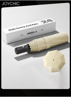 Joychic UV capsule dual-purpose rain umbrella 