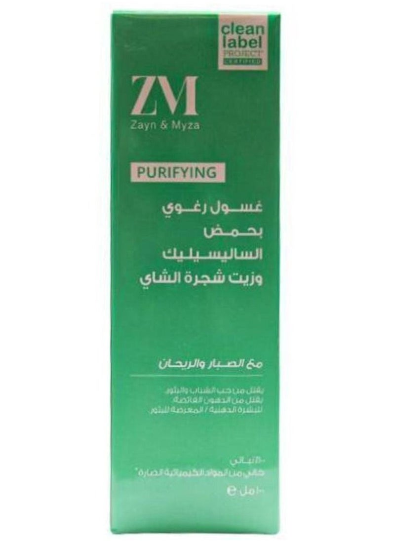 Zayn - Face Wash Foaming 100 ml Purifying - Image 1