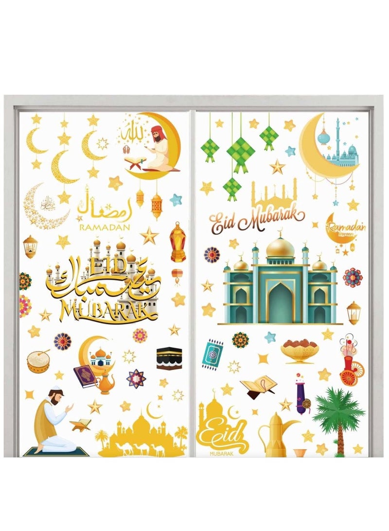 9 Sheets  Window Wall Decorative Stickers Electrostatic Removable Moon Stars Eid Mubarak Party Home Decoration - Image 2