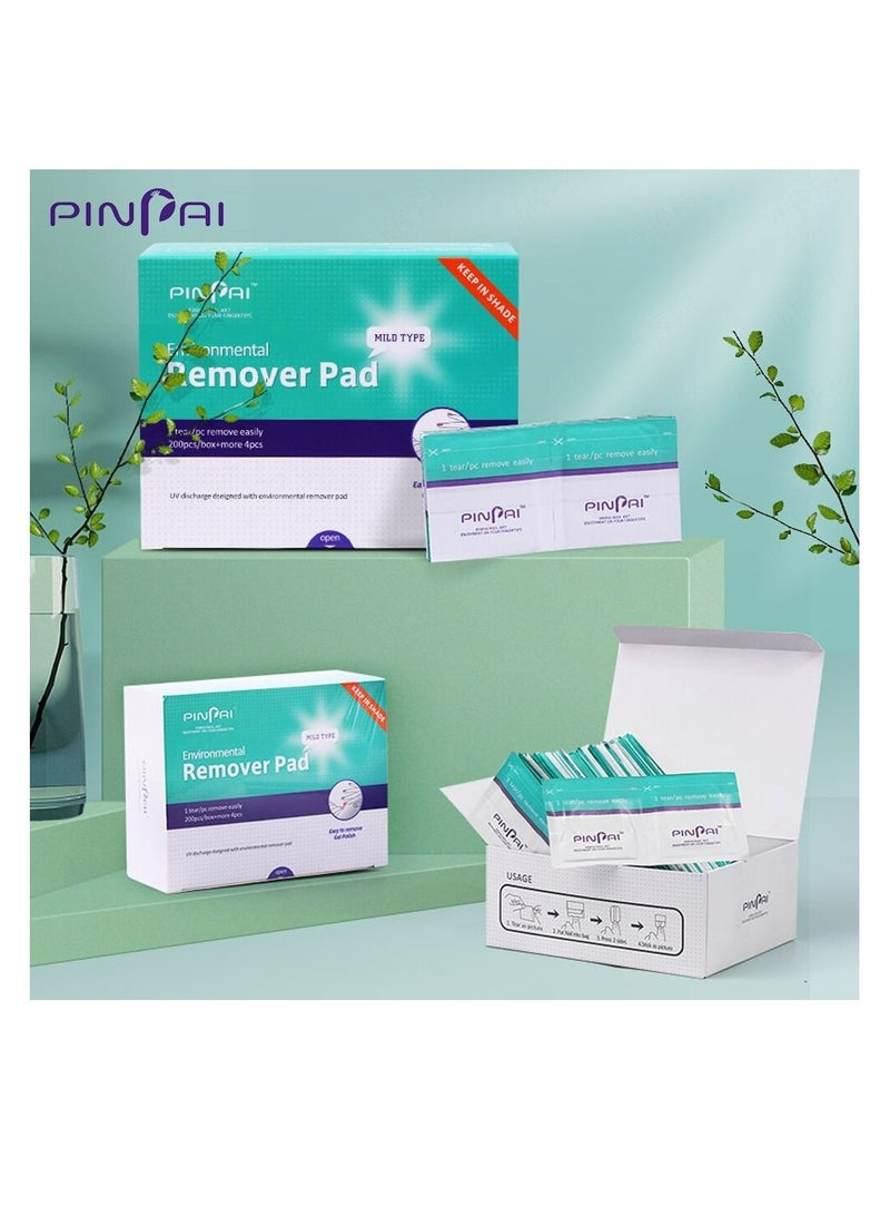 بينباي 200 قطعة مناديل مبللة لإزالة طلاء الأظافر وخالية من القسوة ونقعها - Image 2