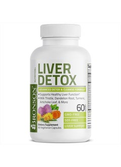 Bronson Liver Detox Advanced Detox & Cleansing Formula Supports Health Liver Function with Milk Thistle, Dandelion Root, Turmeric, Artichoke Leaf & More, Non-GMO, 60 Vegetarian Capsules  - Image 5