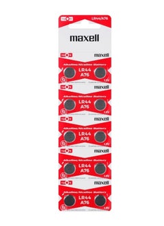 Maxell Maxell LR44 A76- Pack of 10 