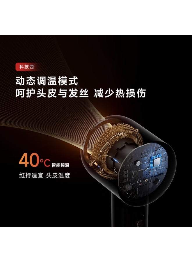 Dreame Zhuimi X20 Pro Full-head Hair Care Blower, Mist Essence, Red Light Penetration, Platinum Negative Ion Luxury Hair Care, Low-noise Electric Hair Dryer, Mingri Jin, Qixi Valentine's Day Gift - Image 4