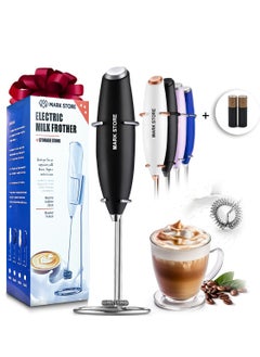 MARK STORE Powerful Milk Frother Wand - Ultra Fast Handheld Drink Mixer - Electric Whisk Foam Maker for Coffee, Lattes, Cappuccino, Frappe, Matcha, Hot Chocolate & Coffee Creamer - Assorted Color (Battries included)  - Image 1