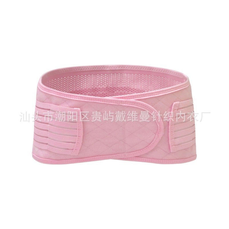 Generic Abdominal Tight Belt Waist Postpartum Maternal plus size Tight Body Slim Waist Caesarean Section Special Breathable Thin Velcro Pink-pelvic belt 