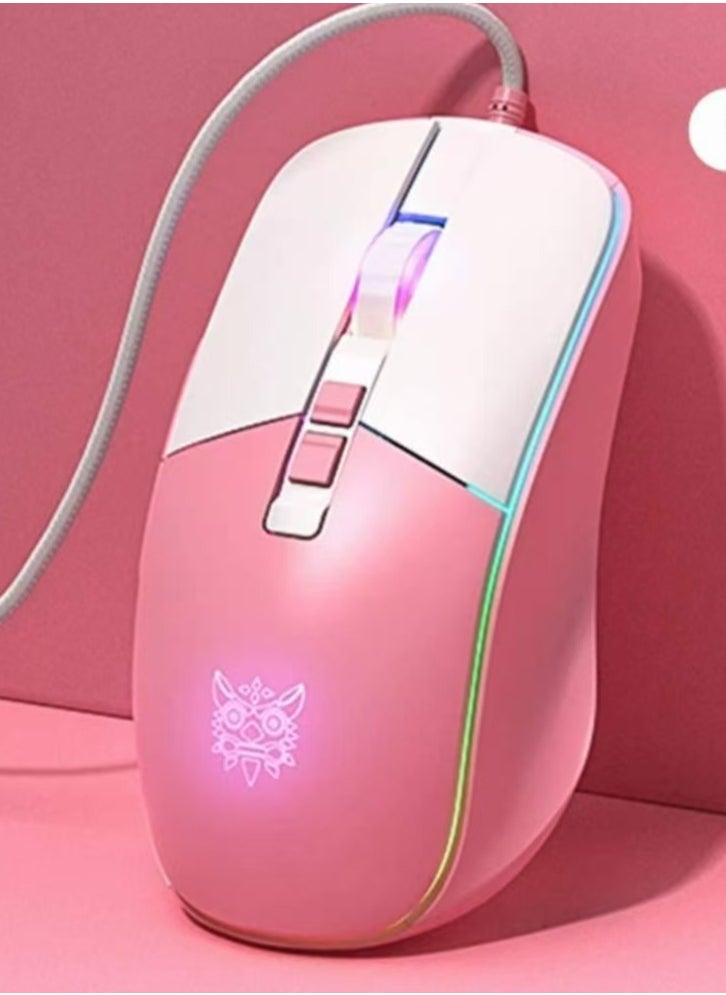 Generic Wired gaming mouse for office and home  - Image 1