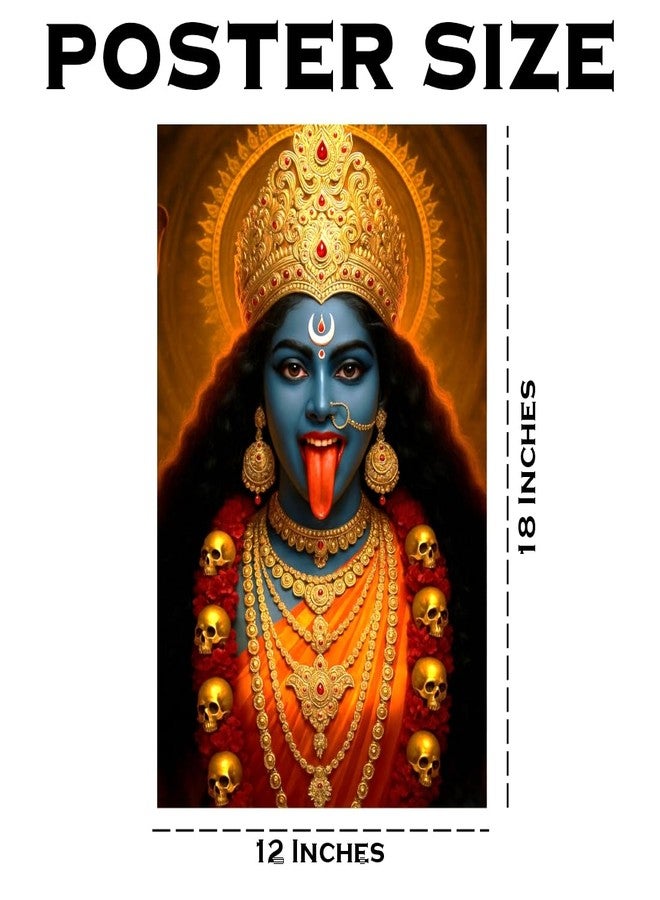 Komstec MATA Kali Wall Sticker for Home, Office & Other Places Poster 12x18 Inch - Image 2