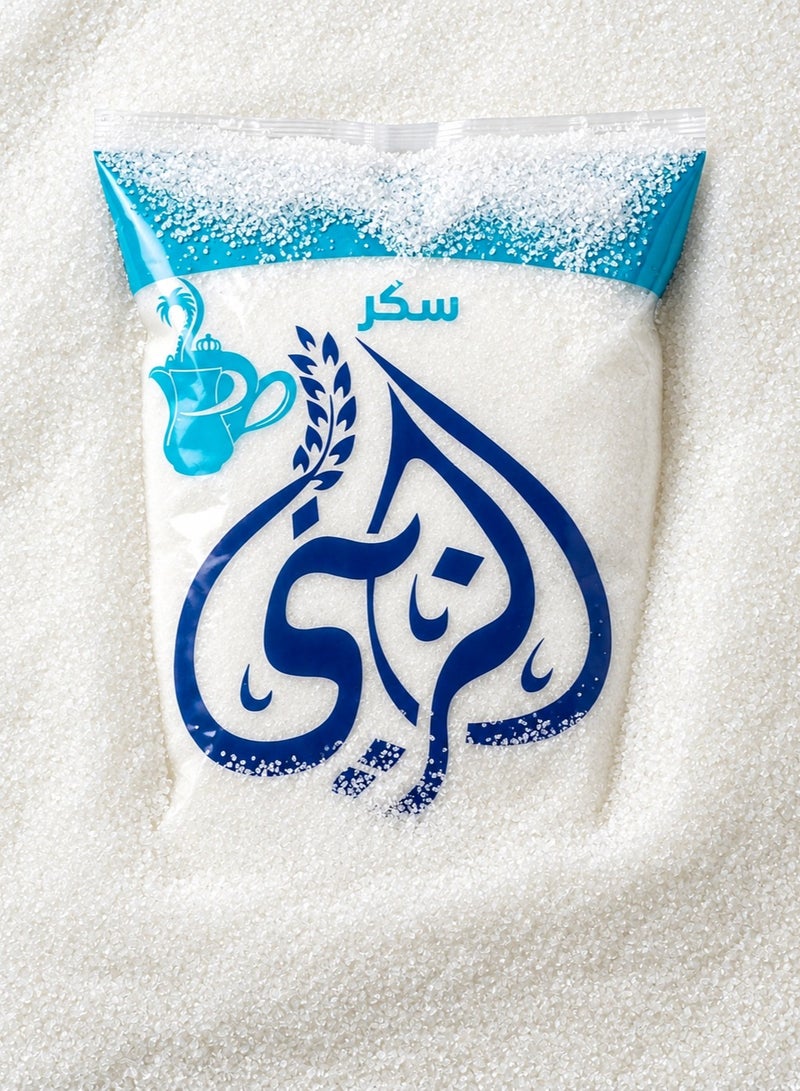El Zeiny White Sugar - 10 x 1kg Value Bundle - Image 3