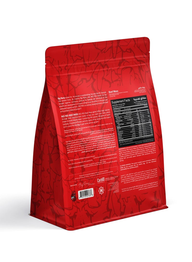 مختبرات رامي الكبرى ريدريكس – بيف ماس – شوكولاتة بزبدة الفول السوداني – 4.85 كجم – 25 حصة - Image 2