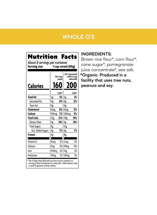 ناتشرز باث حبوب إفطار كاملة عضوية من Nature's Path، 26.4 أونصة (عبوة واحدة)، خالية من الجلوتين، عبوة صديقة للبيئة - Image 4