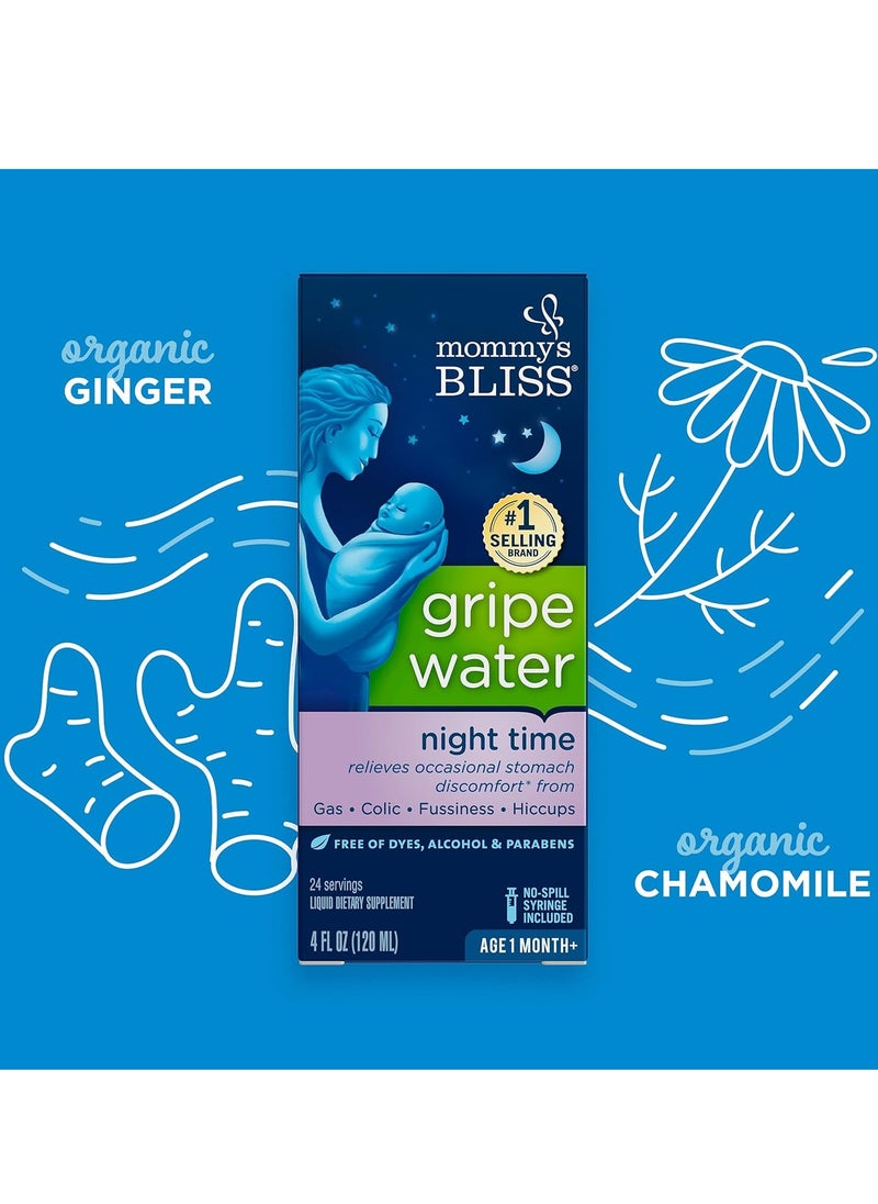 Mommy's Bliss - Mommy's Bliss Gripe Water Night Time, Infant Gas & Colic Relief, Gentle & Safe, 2 Weeks+, 4 FL OZ Bottle (Pack of 1) - Image 1