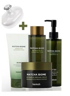Heimish Matcha Biome Complete Skincare Set: Cleansing Oil, Acne Cleansing Foam, Hydrating Toner, Intensive Repair Cream & Face Scrubber