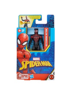 Spider-Man Marvel Epic Hero Series Miles Morales Action Figure, 4-Inch, With Accessory, Marvel Action Figures For Kids Ages 4 And Up  - Image 2