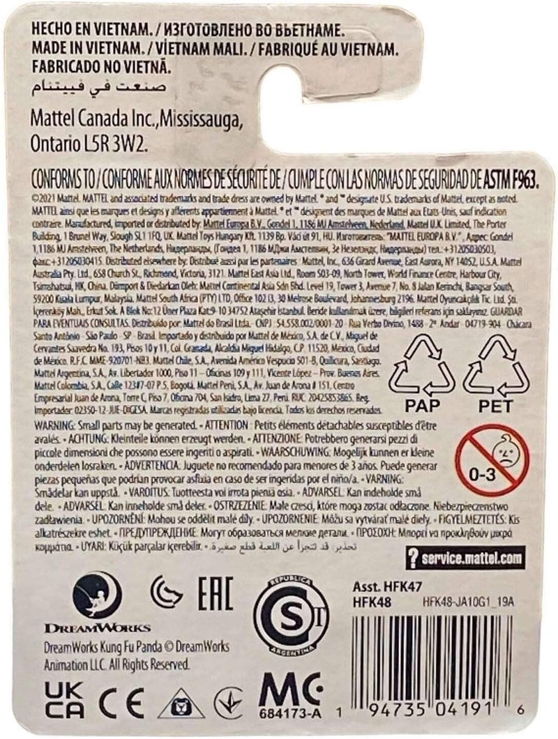 DreamWorks Kung Fu Panda Party Favors  4 Pc Bundle with Po Action Figures for Kids Adults and More  Kung Fu Panda Party Supplies - Image 3