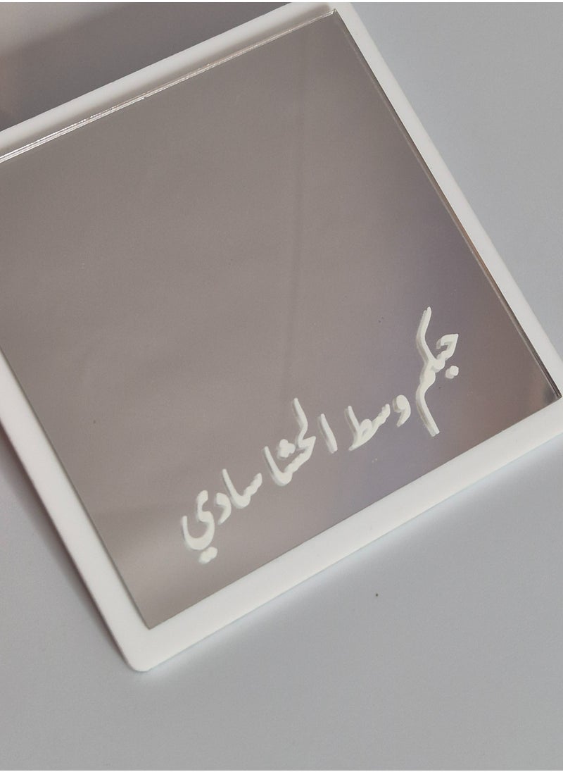 Passion District - Mirror With Arabic Message On Front Side And On The Back Side Picture Of Woman With Traditional Clothes - Image 1