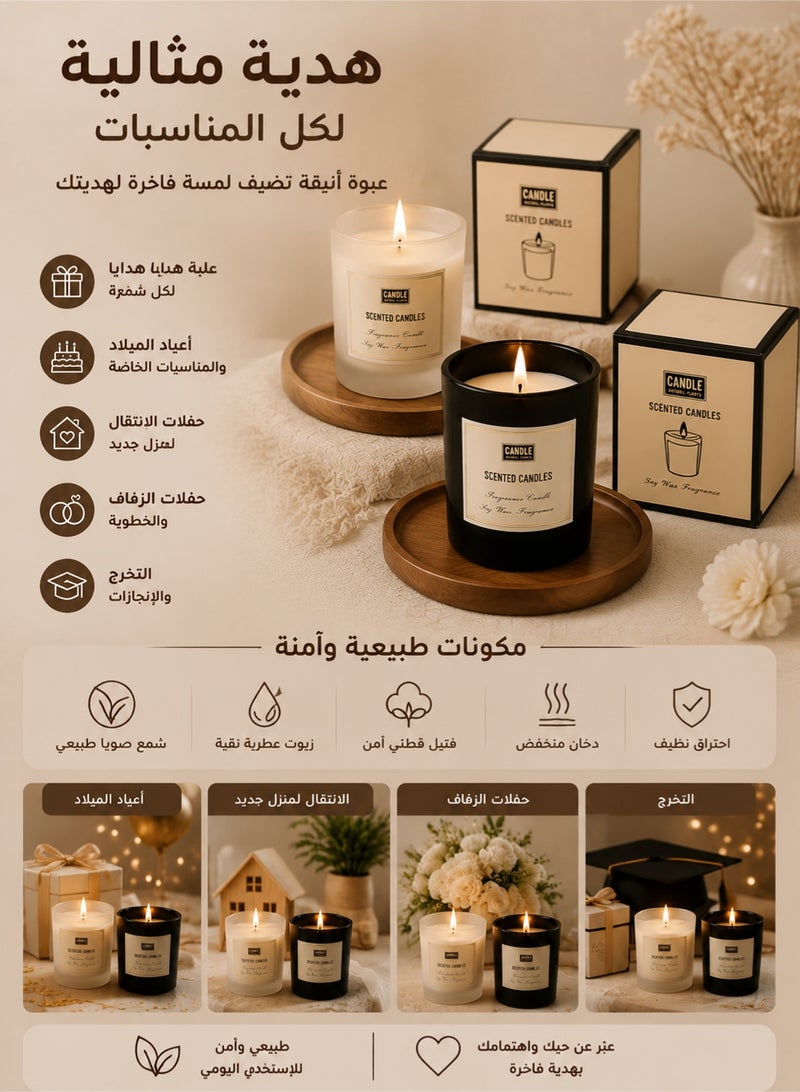 Candle 2-Pack Natural Soy Scented Candles Gift Set | Essential Oil Aromatherapy Candle in Glass Jar | Long Lasting Relaxation Home Spa Candle for Decor & Gift - Image 5