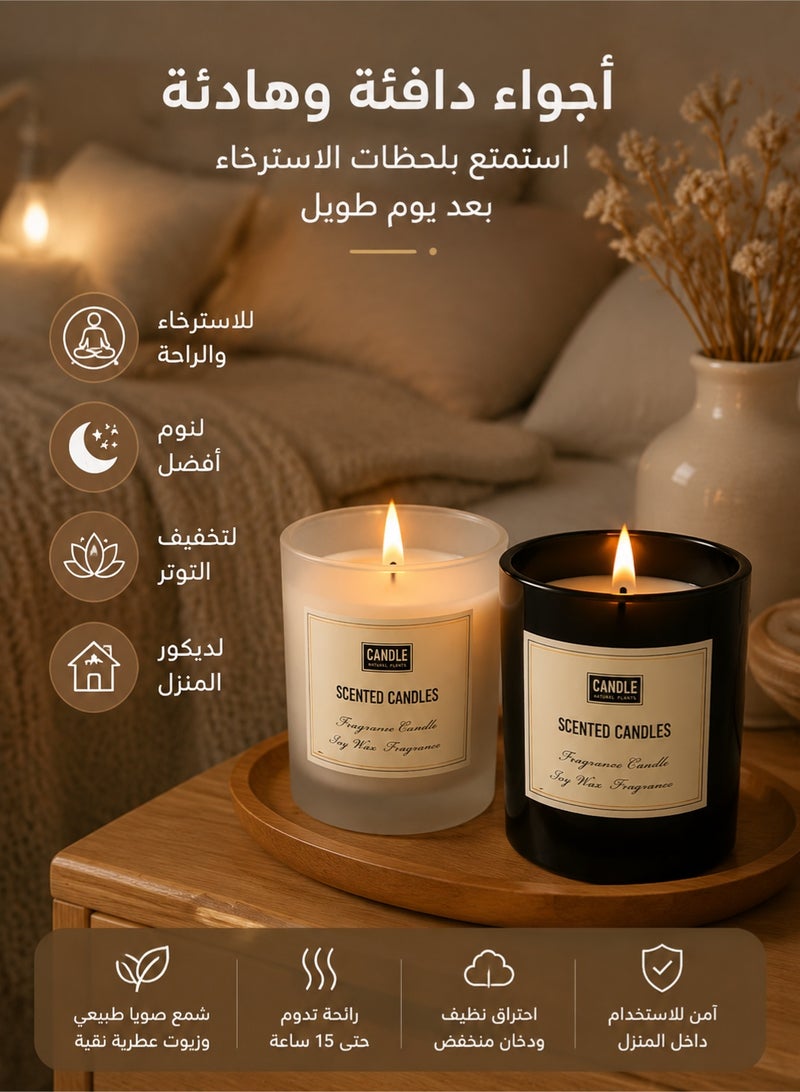 Candle 2-Pack Natural Soy Scented Candles Gift Set | Essential Oil Aromatherapy Candle in Glass Jar | Long Lasting Relaxation Home Spa Candle for Decor & Gift - Image 2