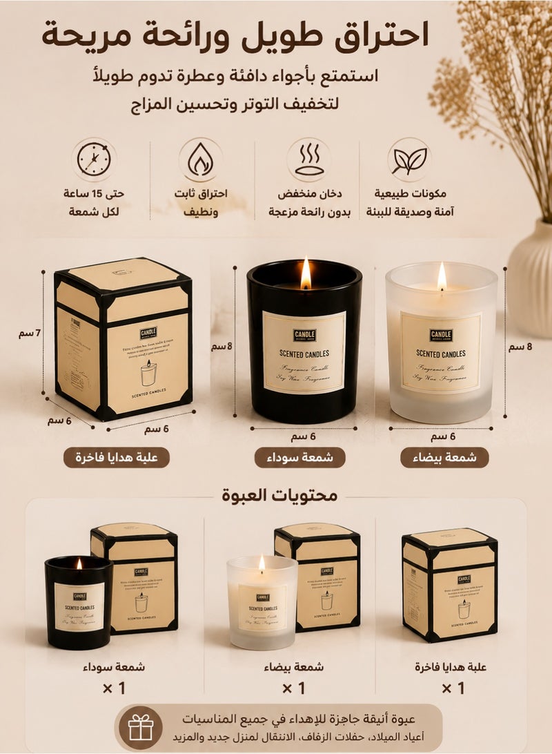 Candle 2-Pack Natural Soy Scented Candles Gift Set | Essential Oil Aromatherapy Candle in Glass Jar | Long Lasting Relaxation Home Spa Candle for Decor & Gift - Image 4