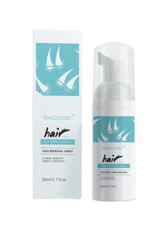 Hair Removal Spray, Painless Hair Removal Spray Armpit Gentle Hair Remover Refreshing Quick Hair Removal Spray