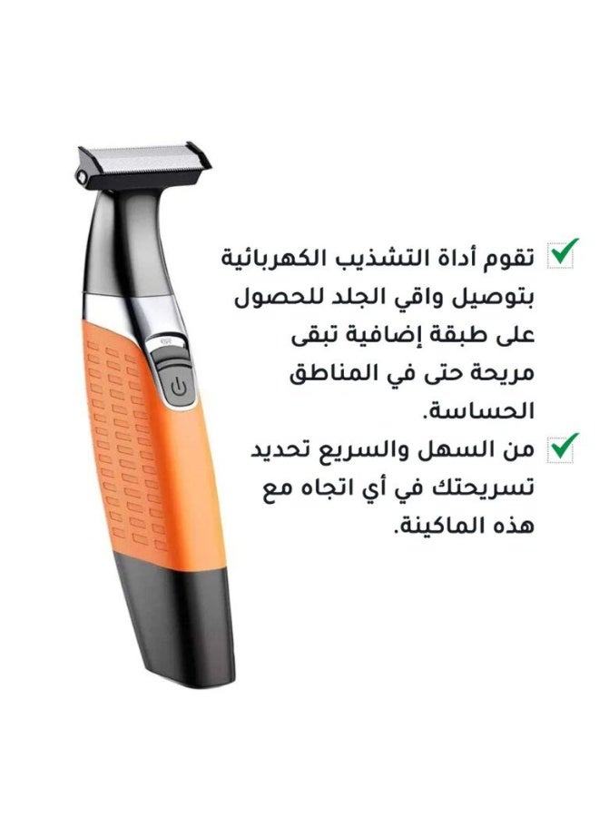 Davena Beard Trimmer & Shaver – Dual-Sided Blade – USB Rechargeable – Waterproof – 4 Guide Combs 1-6mm - Image 4