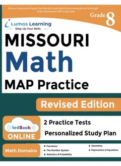 Missouri Assessment Program Test Prep: 8th Grade Math Practice Workbook and Full-length Online Assessments: MAP Study Guide  - Image 2