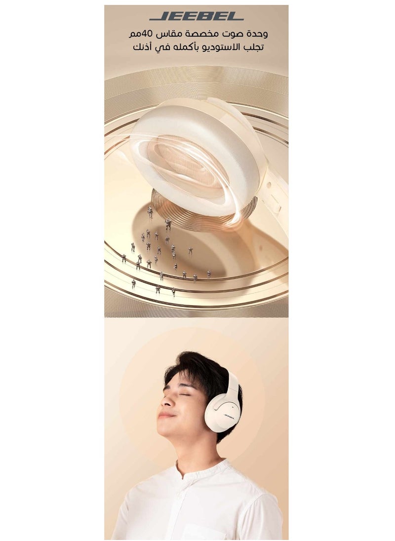 Jeebel Wireless BT stereo headphone with ANC noise isolation feature and a 250 mAh battery that works for 14 continuous hours and fast charging USB-C Beige color  - Image 5