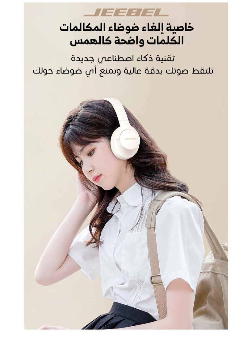 Jeebel Wireless BT stereo headphone with ANC noise isolation feature and a 250 mAh battery that works for 14 continuous hours and fast charging USB-C Beige color  - Image 2