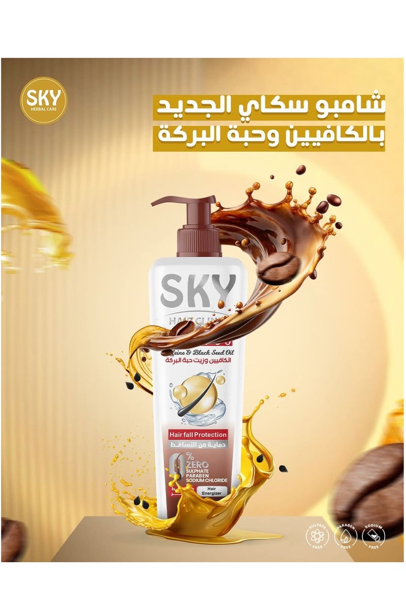 SKY Sky Hair Clinic Shampoo 400ml with Caffeine and Black Seed  - Image 2