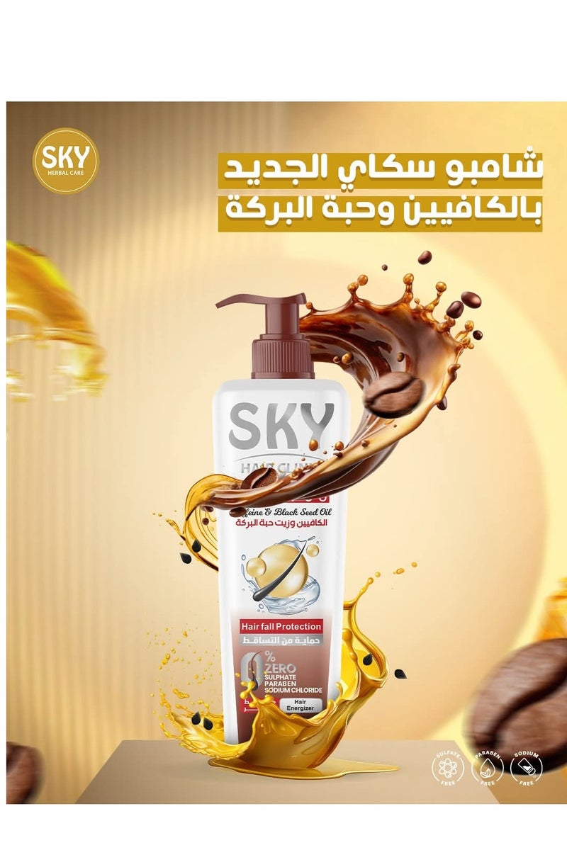 SKY Sky Hair Clinic Shampoo 400ml with Caffeine and Black Seed  - Image 4