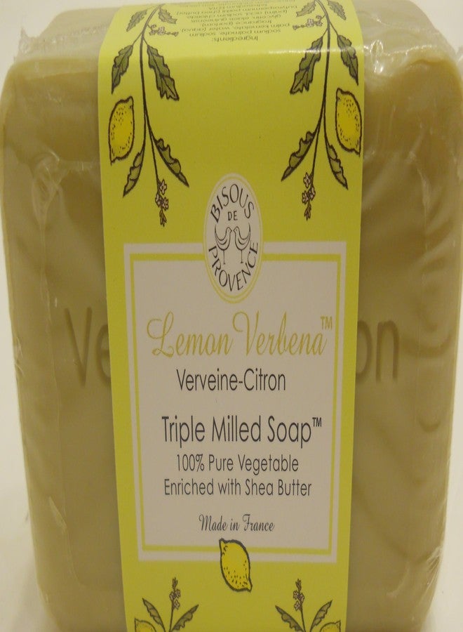 Bisous de Provence Lemon Verbena Verveine-Citron Triple Milled Soap - Image 2