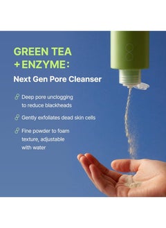 By Wishtrend ] Green Tea & Enzyme Powder Face Wash, All-in-one, Hydrating daily facial cleanser and Gentle exfoliator for pores and blackheads (3.88 Ounce (Pack of 1))  - Image 4
