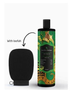 Jardin Flamingo Moroccan Soap Liquid Olive Oil With Loofah 500ml 