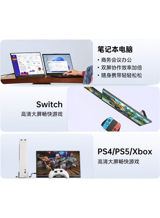 Arzopa 16.1-Inch 144Hz High Color Gamut Portable Monitor, Ips Screen, Secondary Display For Laptops And Phones, Switch And Ps4/5 Display, Obsidian Black - Image 1