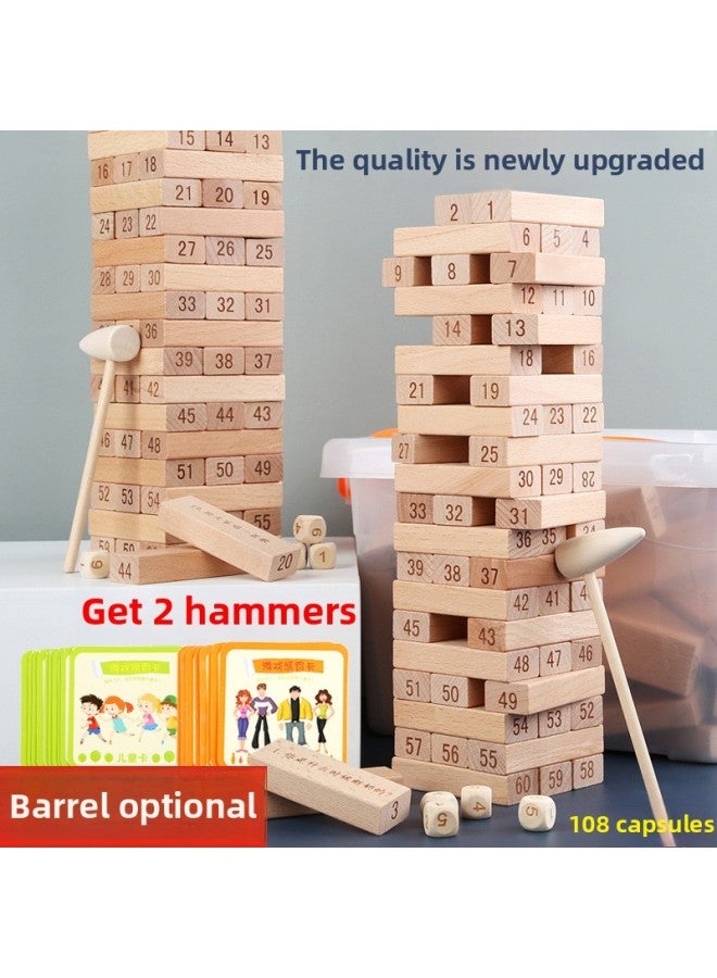 Loquat Children's Layering High Draw Building Blocks Tower Parent-Child Bottom Draw Pay Desktop Games Adult Stacking Toys-Color:60 Pieces In A Barrel With Large Numbers + Text For Adults + Free Full Set Of - Image 2
