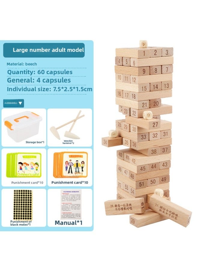 Loquat Children's Layering High Draw Building Blocks Tower Parent-Child Bottom Draw Pay Desktop Games Adult Stacking Toys-Color:60 Pieces In A Barrel With Large Numbers + Text For Adults + Free Full Set Of - Image 1