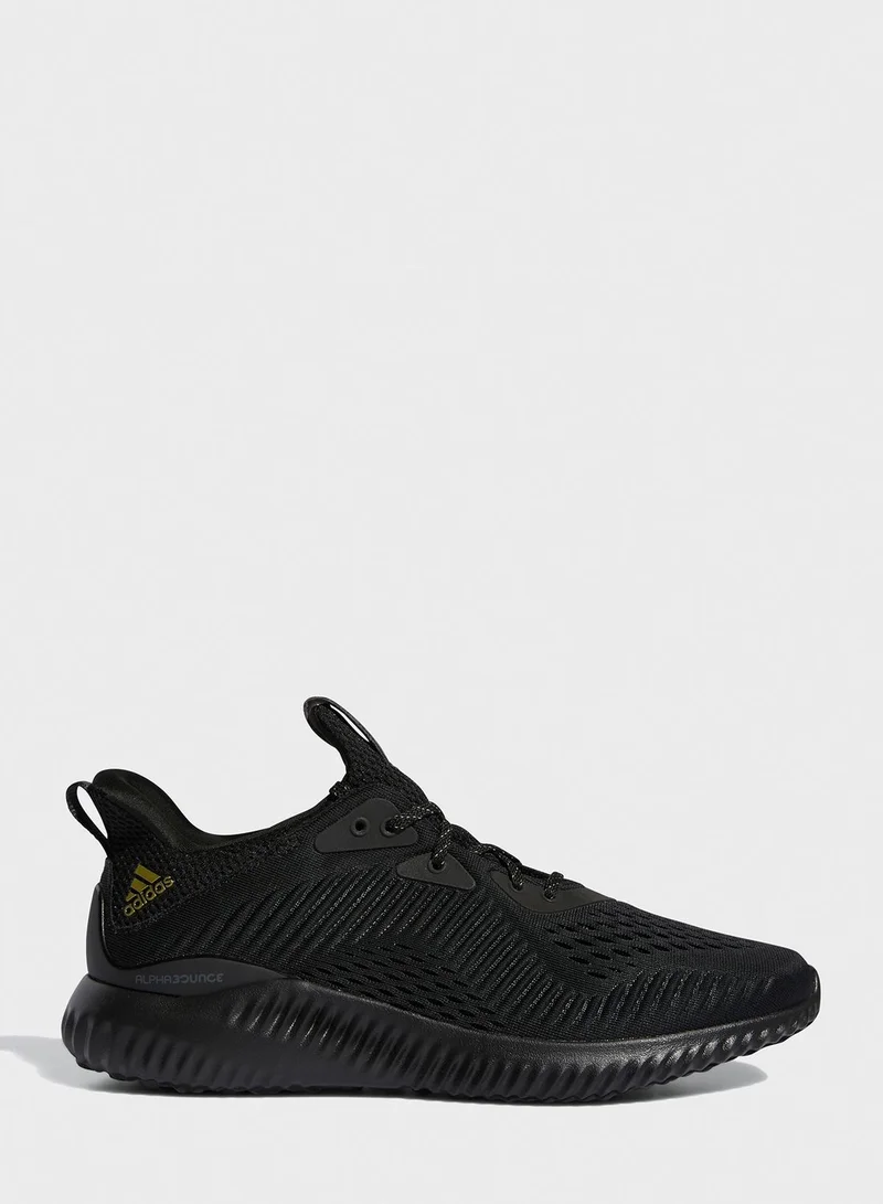 adidas حذاء رياضي
