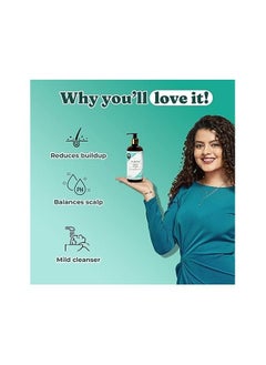 Fix My Curls Fix My Curls Cleansing Shampoo  - Image 3